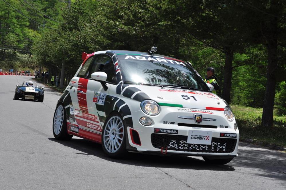 asama2015D2 (50).JPG